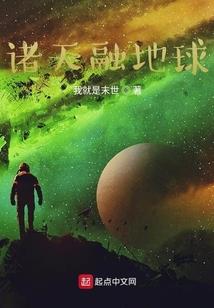 2月份党员夜学内容