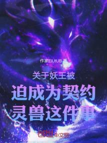 土命属起名