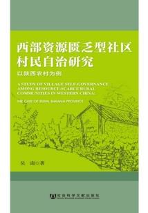 33岁属龙命运