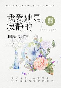 66属马的运势