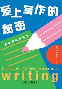 属兔的赚钱项目