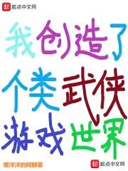 卧室风水摆放图片大全