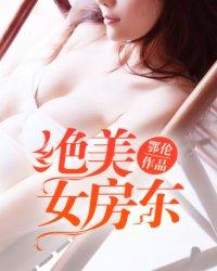 奇门遁甲神位五行