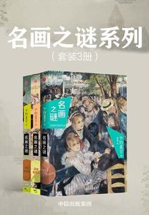 属虎生属龙孩子命运如何