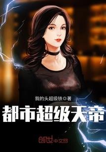 属猪的天平性格特点