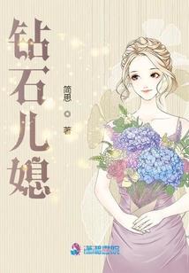 属马的高级昵称男生
