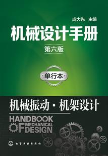 梦到画大头
