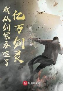 儿子属马过生日