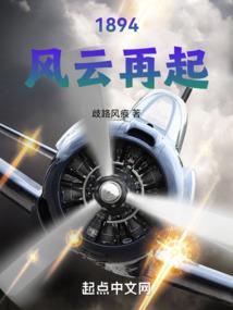 天秤座本周求职运势