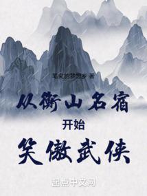 56年属羊五行属什么