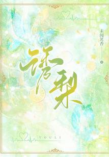 属猪2023有多大了