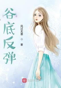 孕妇梦见捡到好多骰子