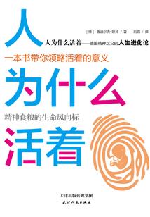 旧墨砚风水