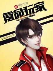 属牛男孩小名牛牛