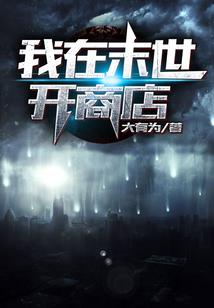 属猪男找对象属狗