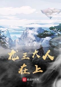 属蛇人今日穿衣颜色