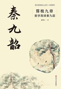 木质属狗的本命佛
