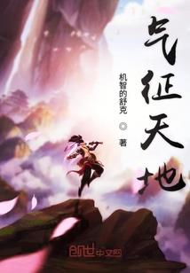 属猪招桃花
