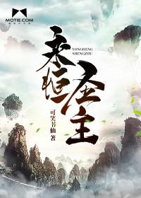 长春几月份吃榴莲最好