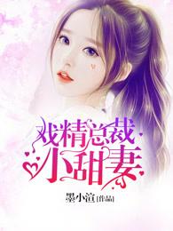 周公解梦+梦见泥泞