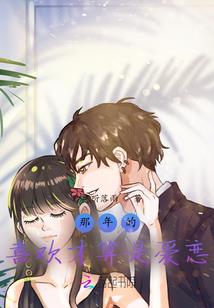 新生儿月份口诀