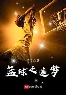 77年10月28日运程