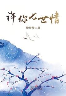 属牛和属龙的人犯相吗