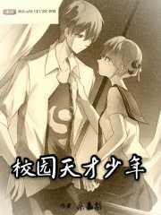 属猪2019吉方位
