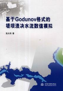 设计师风水培训
