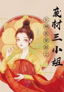 正在阴历初几啊