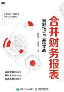 孔雀好运气