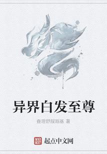 韩林墨染寓意