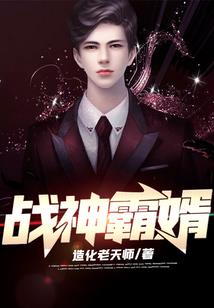梦到被亲戚
