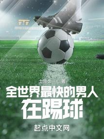 属虎2019运势女子