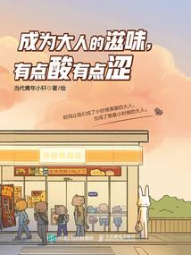 六十多岁属猴的是哪年的