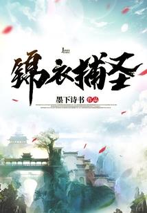 去年阴历10月14