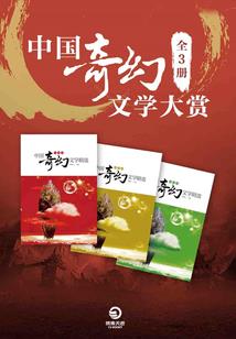 属马女正月初五出生