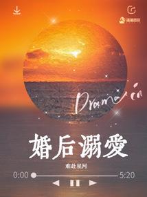 女人五行脸型