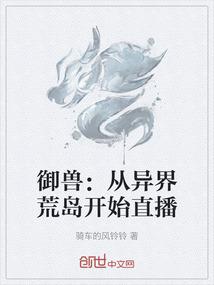 文梦涵名字的含义
