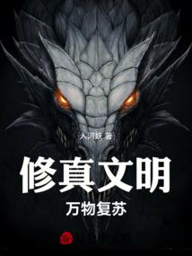 十二星座谁的魔法盒最多