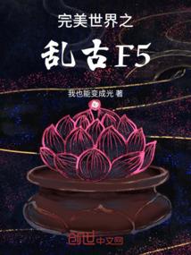 85年属羊女