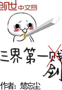东北阴历10月扫墓吗