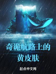 周公解梦树杈起火