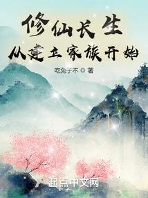 属龙的本命英雄好吗