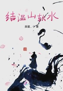 1991属羊带黑曜石