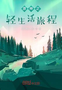给古曼童起名