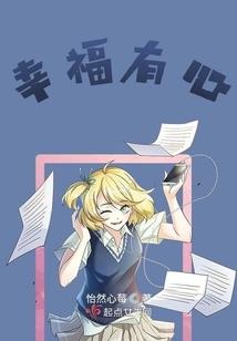 属虎的能带虎的首饰吗