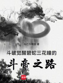 襄阳历史比武汉长