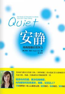 怎么输入八字吉凶