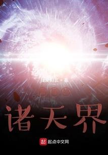 属马取名泽川